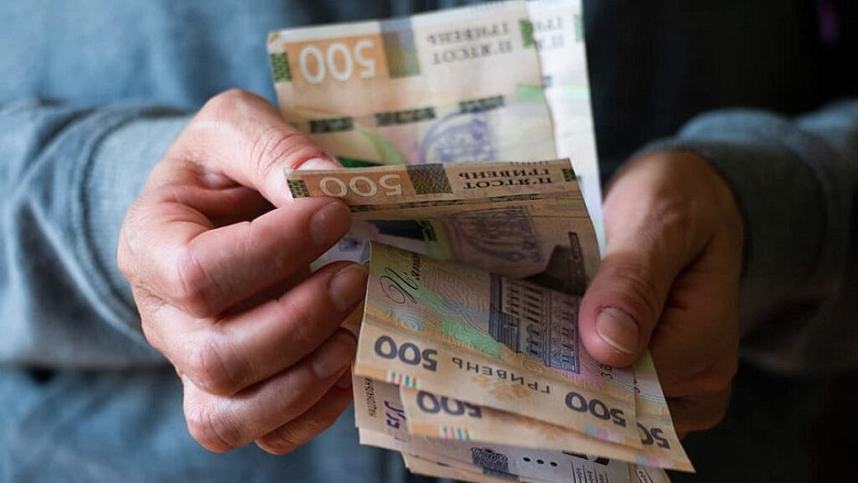 Мінфін профінансував соціальні виплати на 329,5 млрд грн