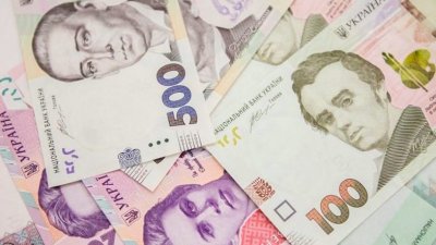 Минфин внезапно поднял ставки по ОВГЗ до 20,5%