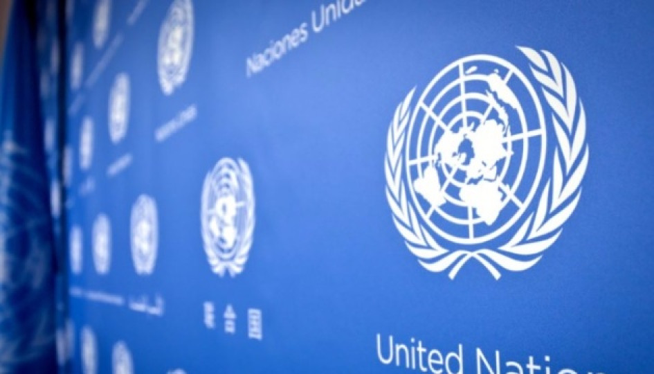 ПРООН за три роки інвестувала в енергосектор України $550 млн