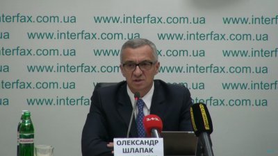 Убыток ПриватБанка составил 135 млрд грн