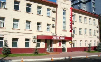 Апекс-банк реорганизуется в фондового брокера