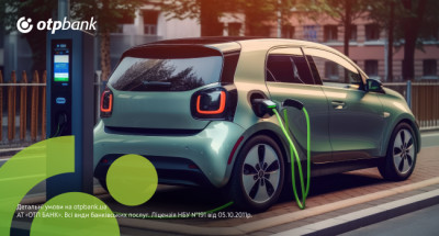 Кредит на електрокар від ОТП БАНК: рішення, яке дозволить стати власником омріяного авто вже сьогодні