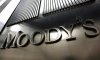 Moody’s підвищило рейтинги 8 українських банків