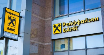 Raiffeisen заробляє на компаніях, що забезпечують армію рф — ЗМІ