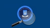 АРМА торік перерахувало в бюджет 42 млн грн