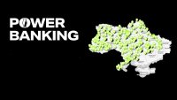 Power Banking: досвід створення мережі безперебійного доступу до банківського обслуговування