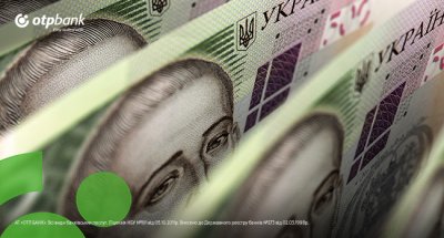 ОТП Банк пропонує клієнтам МСБ інвестиційні кредити з можливістю відшкодування до 20% отриманих коштів