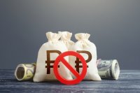 АРМА відзвітувало про активи 557 осіб, причетних до агресії рф
