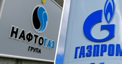 «Нафтогаз» підписав з росіянами 5-річну угоду про транзит газу