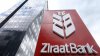 Турецький Ziraat Bank планує зайти в Україну