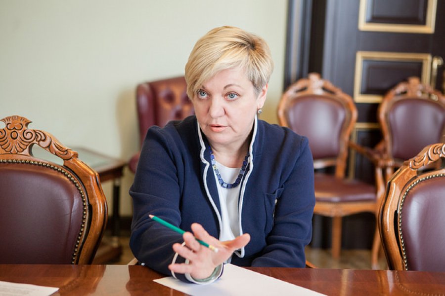 НБУ получил от МВФ текст меморандума