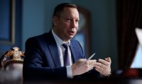 НБУ позапланово збільшить облікову ставку у випадку стрибка цін