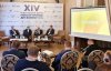Кредобанк підтримав Міжнародний форум «Польсько-українські дні бізнесу»