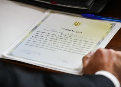 Фото: Пресс-служба Администрации президента Украины