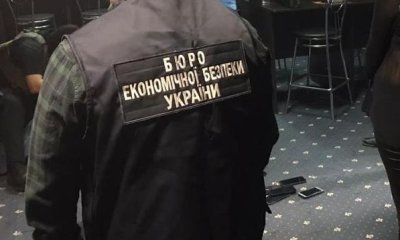 Бюро економічної безпеки співпрацюватиме з податківцями США