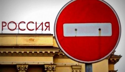 Украина прекратила экономическое сотрудничество с РФ