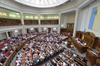 Парламент назначил своих людей в Совет НБУ