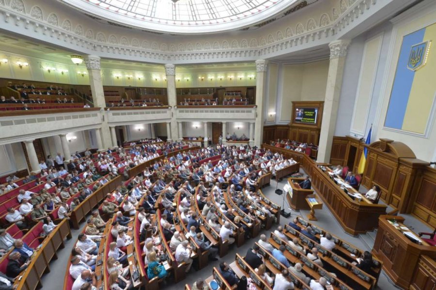 Парламент назначил своих людей в Совет НБУ