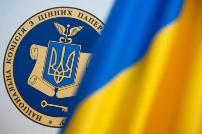 НКЦПФР зобов'язала емітентів звітувати про зв'язки з рф