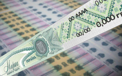 Держава зібрала акцизних податків на третину більше, ніж торік