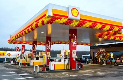 Суд не став конфіскувати частку ексголови Роснєфті в мережі АЗС Shell