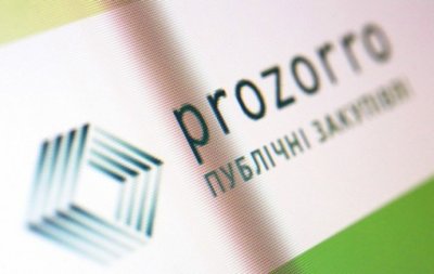 Через Prozorro у травні оголосили закупівель на 128,3 млрд грн