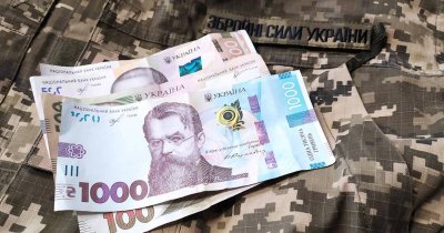 Виплати військовим зменшилися до 76 млрд грн на місяць