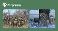 Акордбанк системно забезпечує потреби Захисників