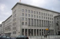 Відсьогодні Німеччина обмінює готівкові гривні на євро