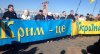 Українцям з Криму полегшили доступ до фінпослуг