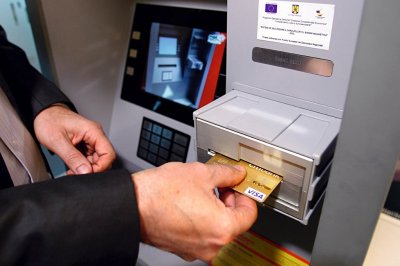 Депозиты физлиц сократились на 1,8 млрд грн