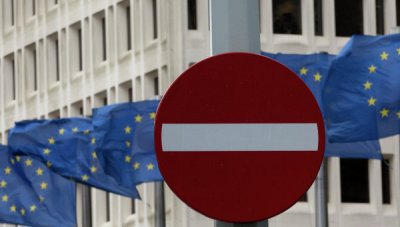 Еврокомиссар назвал условия инвестирования в Украину