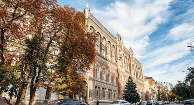 Нацбанк позбавив ліцензій 6 фінкомпаній