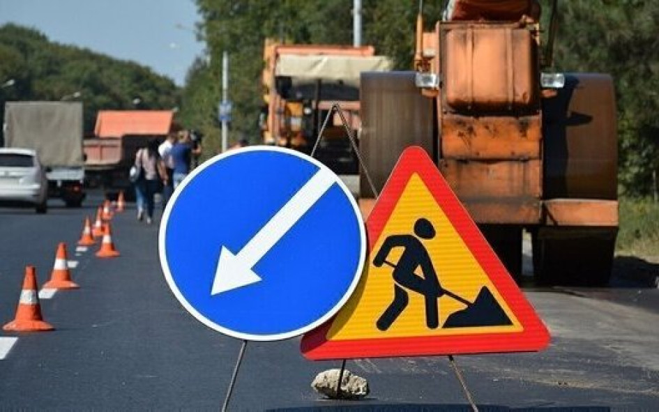 У держбюджеті-2027 можуть частково відновити Дорожній фонд