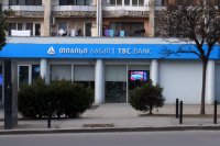 TBC Bank интересуется Украиной, но не Пиреусом