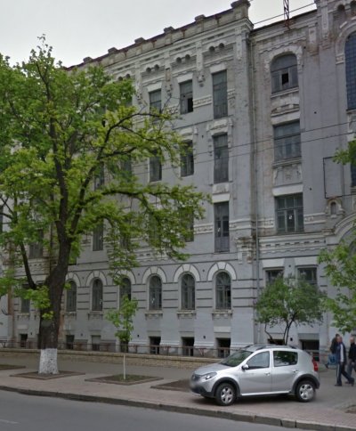 Дельта Банк продал здание в центре Киева за 210 млн грн