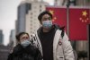 Економіка Китаю показала рекордне падіння через коронавірус
