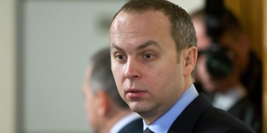 Шуфрич забрал залог у Пивденкомбанка