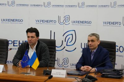 ЄБРР спрямує Укренерго 70 млн євро гранту
