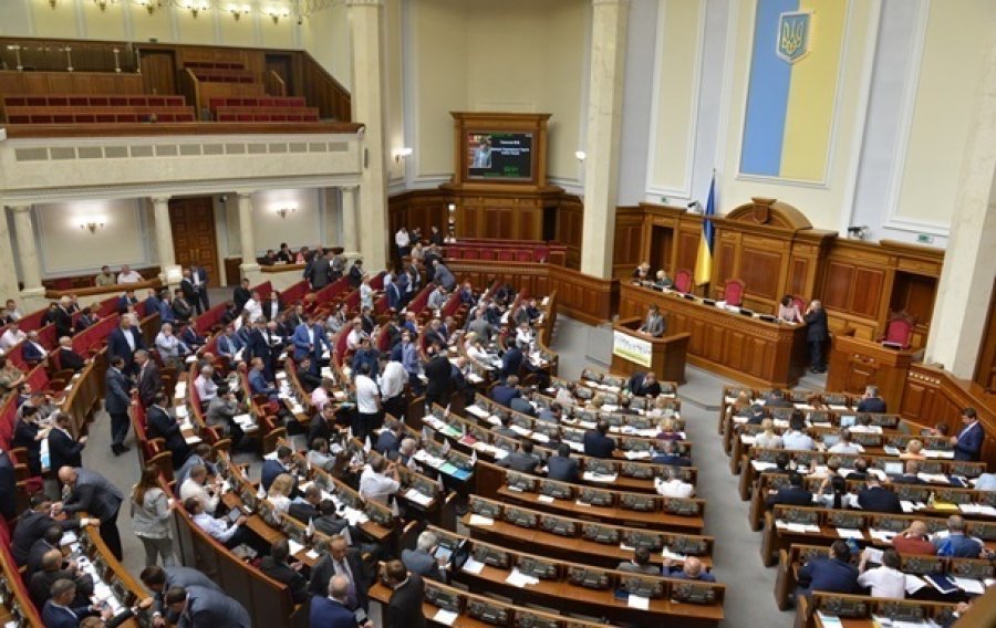 Парламент защитил права банков