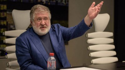 Суд відклав розгляд позову про честь і гідність Коломойського
