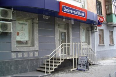 Убыток Универсал Банка составил 2 млрд грн