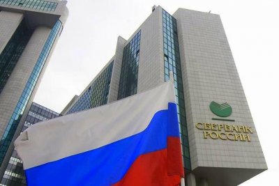 Нацбанк не общается с российским собственником Сбербанка