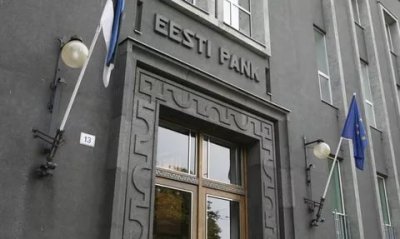Естонські банки припиняють операції з росією та білоруссю