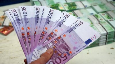 Евросоюз прекращает печатать банкноты номиналом 500 евро