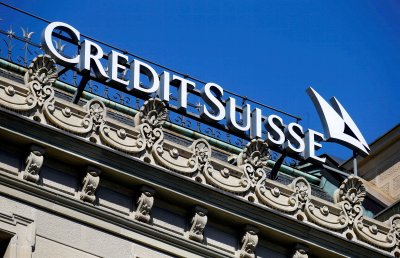 Найбільший інвестор Credit Suisse не буде дофінансовувати банк