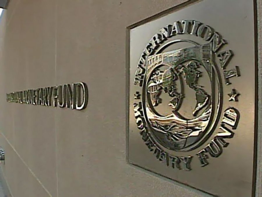 МВФ раскритиковал налоговую систему Украины