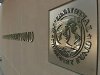 МВФ раскритиковал налоговую систему Украины