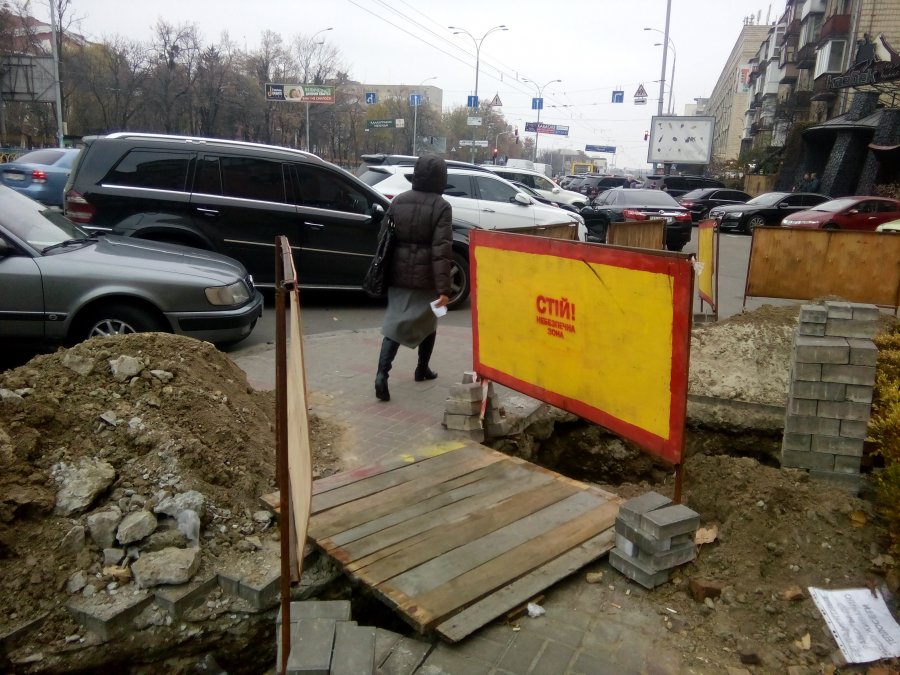 МТСБУ вправе штрафовать за мошенничество с "Зеленой картой"