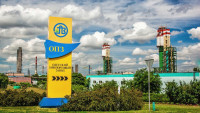 Аукціон з продажу Одеського припортового заводу не відбувся
